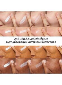 ANTHELIOS UVMUNE 400 HYDRATING CREAM SPF50+ coco body oil