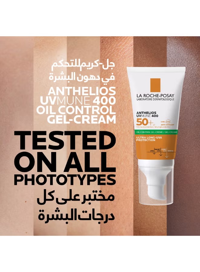 coco body oil coco body oil