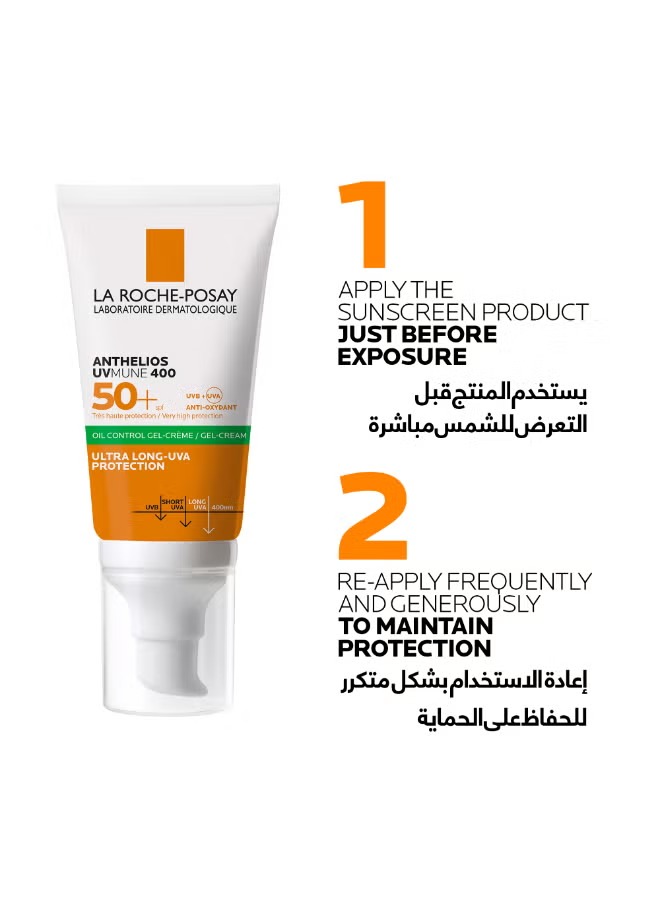 coco body oil coco body oil