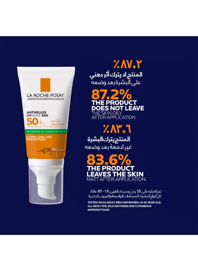 coco body oil coco body oil