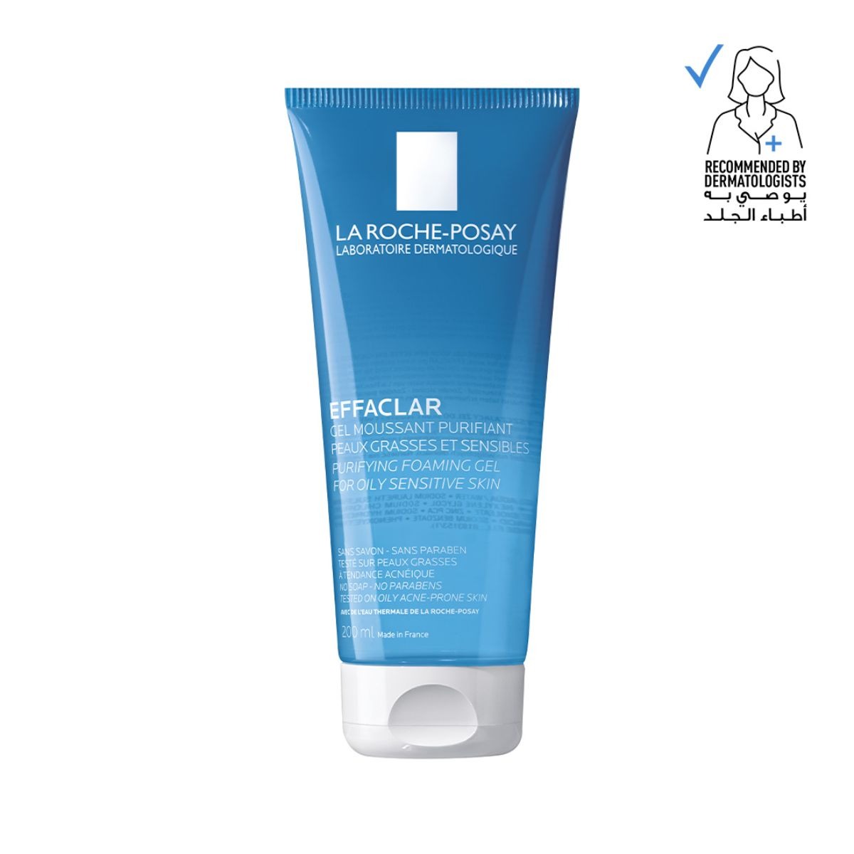 effaclar acne foaming cleansing gel for oily and acne prone skin 200ml La Roche-Posay Effaclar Foaming Cleansing Gel 200ml blue tube for acne skin
